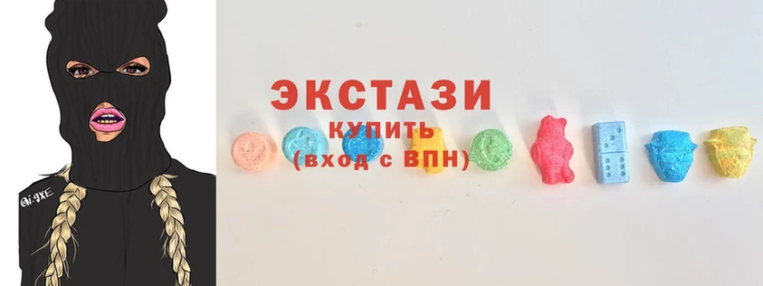 Ecstasy MDMA  Дубовка 